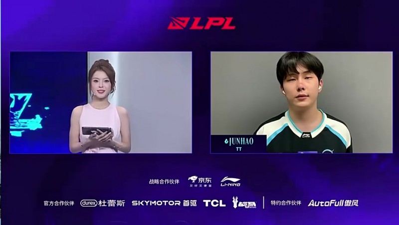 【蜗牛电竞】赛后采访Junhao：想过会赢没想到3比0；淘汰赛想交手BLG