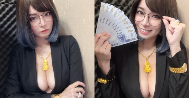 【蜗牛电竞】用五倍券「包鬼」你願意嗎？「郭鬼鬼 Angela」爆乳促買氣