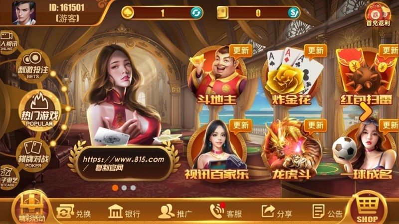 【蜗牛电竞】新手入门指南:五种简单友好的线上娱乐玩法