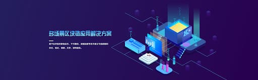 【蜗牛电竞】PG电子与区块链技术融合：透明、安全与用户资产赋权