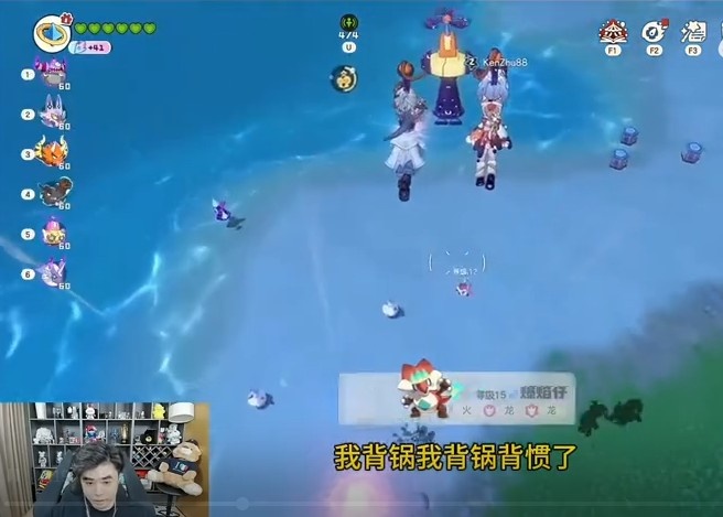 【蜗牛电竞】很委屈？朱开回应被点名批评：联盟要求不要回应 我背锅背惯了