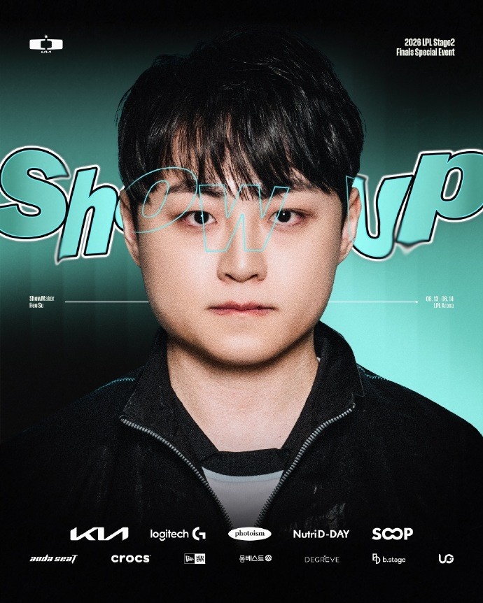 【蜗牛电竞】DK分享ShowMaker出席LPL决赛海报:受邀亮相 请多多期待吧💥