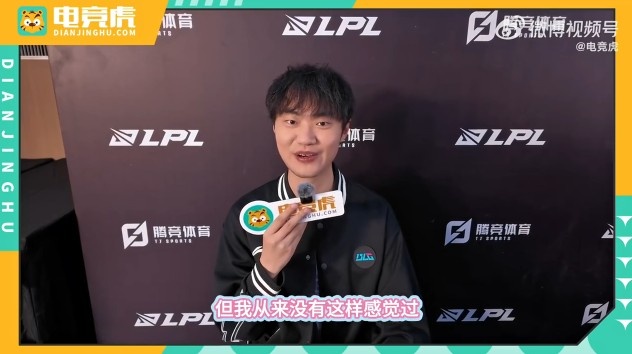 【蜗牛电竞】Knight:外界对我最大的误解是懦 但我从来没有这样感觉过