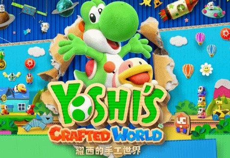 【蜗牛电竞】不赌不嫖的!最新研究:电子游戏是成年人的心理健康良药