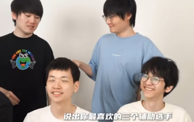 【蜗牛电竞】敢开！TES队内游戏 Tian问JKL：TS能进S赛吗？最喜欢的辅助是？