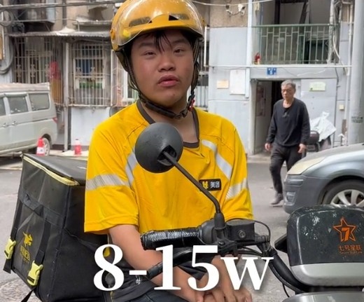 【蜗牛电竞】伤仲永!LOL职业选手沦落跑外卖 巅峰假赛月入10W 如今糖尿病缠身