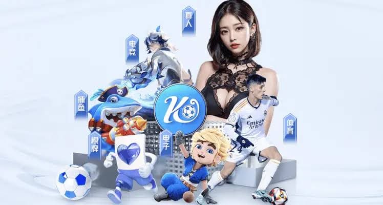 【蜗牛电竞】大发体育新用户首存红利：最高可以拿多少？