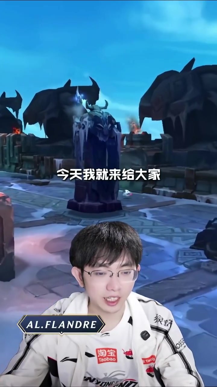 【蜗牛电竞】Flandre分享新海克斯大乱斗改动：新增海克斯和独特技能强化介绍