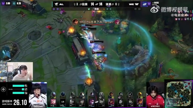 【蜗牛电竞】Letme：WBG如果二哈没放走的话，应该也不至于去涅槃WBG后悔了！