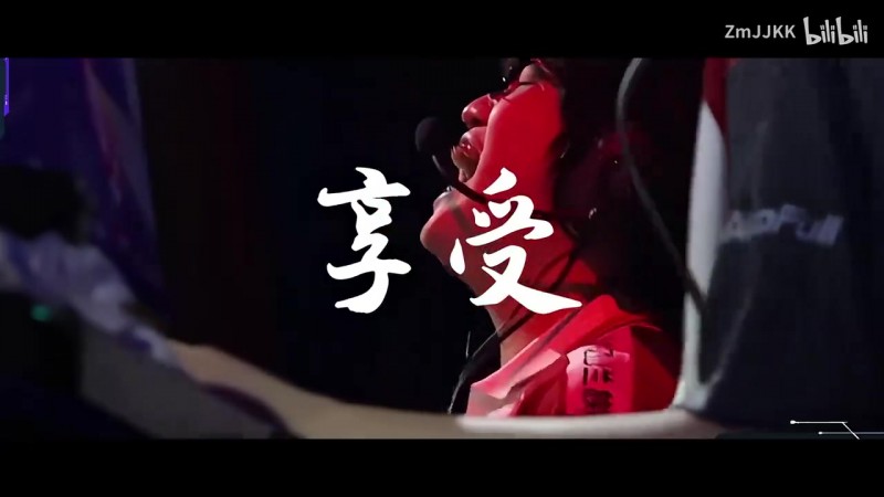 【蜗牛电竞】EDG ZmjjKK发布伦敦大师赛集锦：享受每一次比赛
