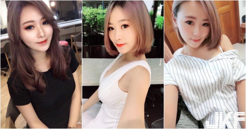 【蜗牛电竞】超可愛！白皙「俏麗短髮妹」高顏值讓人戀愛！甜美的「完美臉蛋」太吸引人啦…