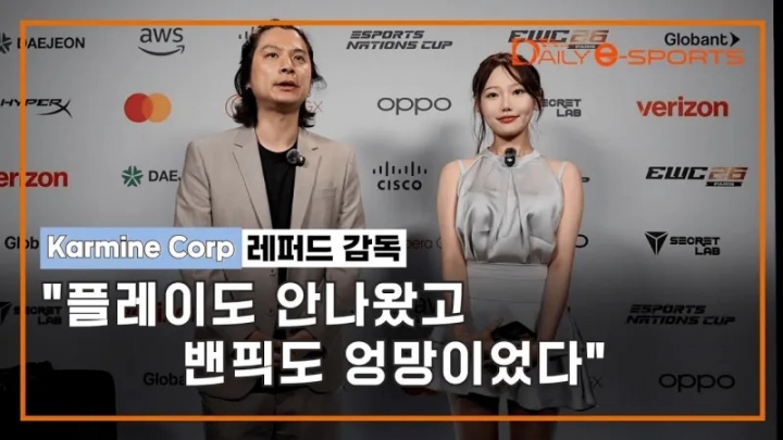 【蜗牛电竞】KC监督:打国际赛必须保持开放心态,需要去吸收和快速进步