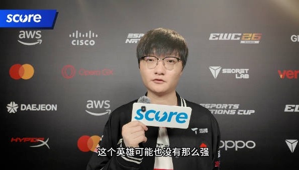 【蜗牛电竞】搞子🤣Tian:LPL决赛当天披外套 是想cos一下Oner