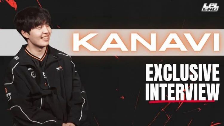 【蜗牛电竞】Kanavi：登峰组的比赛我基本上都看了，需要防止被LPL打野套路