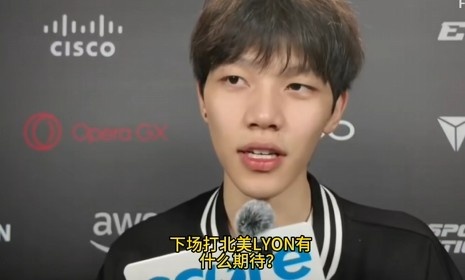 【蜗牛电竞】好队友!ON:下把要帮bin复仇印度神王 这就是我打lyon的期待