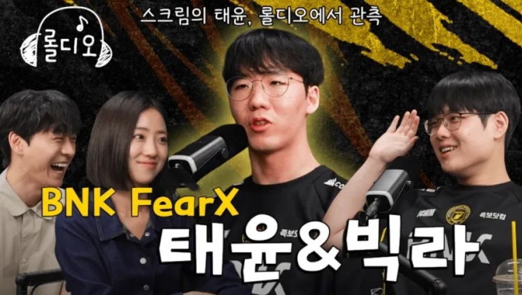 【蜗牛电竞】Taeyoon:在LPL有人夸我就不会紧张,赛季中交易我感到很委屈