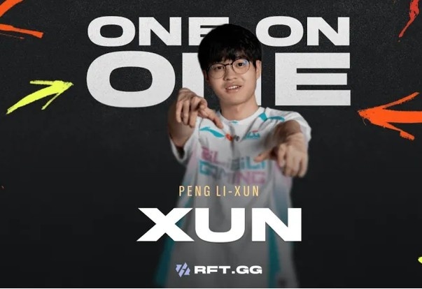 【蜗牛电竞】Xun:监督会很早地告知版本英雄,让我们轻松很多也节约时间