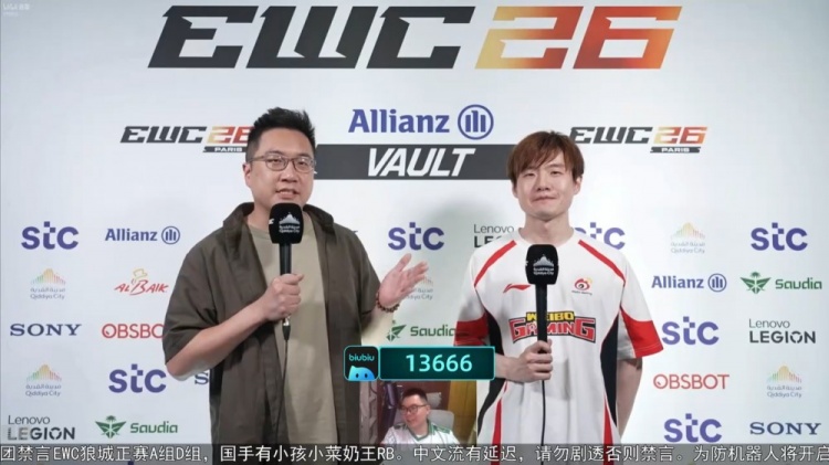 【蜗牛电竞】阿奇赛后采访Naiwang：希望背负君哥的意志走得更远