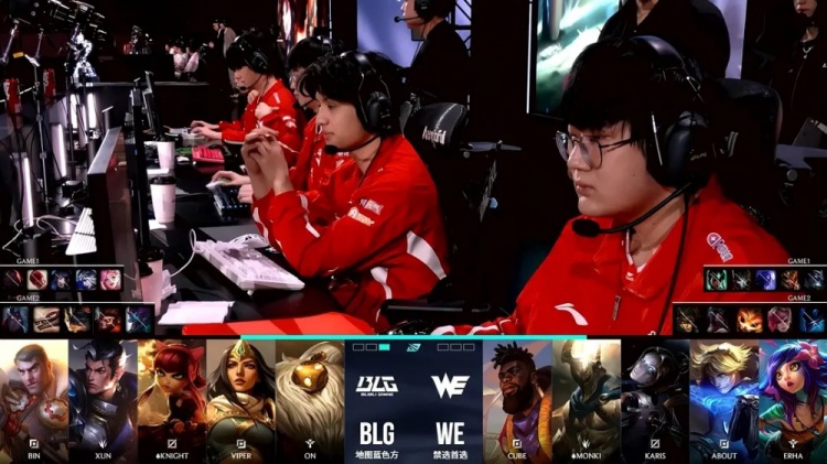 【蜗牛电竞】凑巧?BLG第四局的BP阵容与之前败决中WE选用的阵容一模一样