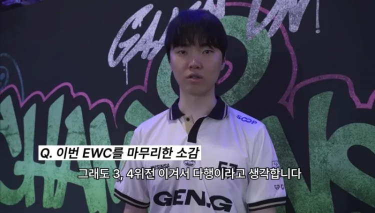 【蜗牛电竞】Chovy：我们一直打得很被动，队伍整体有所动摇