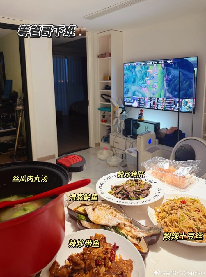 【蜗牛电竞】余霜晒照：今天产检医生夸呢 宝宝发育不大不小正好呢