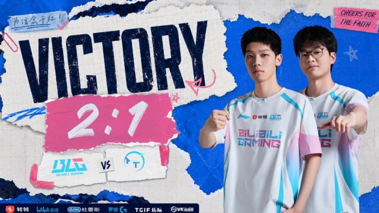 【蜗牛电竞】🎮Xun冥犬12杀屠戮 Viper泽拉斯爆轰 Wenbo首战告捷 BLG2-1TT