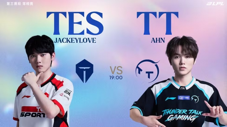 【蜗牛电竞】🎮双C差距过大！Junhao白忙活 哥哥&Creme负重前行 TES2-1TT