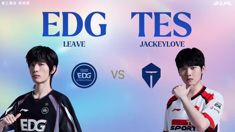【蜗牛电竞】🎮哥哥卢锡安天崩开局后期狂杀 Zdz&BuLLDoG开送 TES横扫EDG