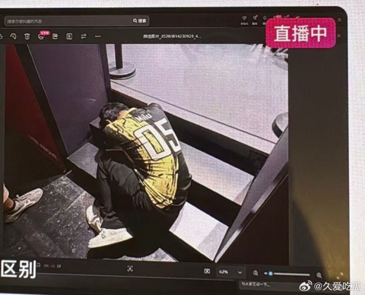 【蜗牛电竞】好离谱！巴黎EWC比赛期间爆发食品安全事故 约有20人食物中毒
