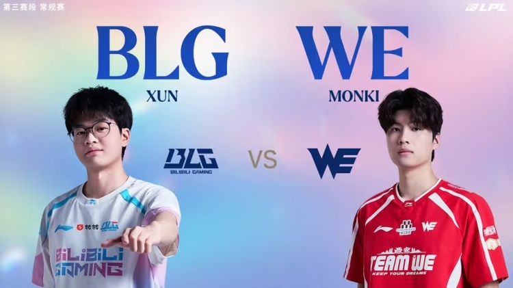 【蜗牛电竞】🎮烤舒服了!Flandre兰博炽热烈焰 Xun冥犬咬穿WE双C BLG赢首局