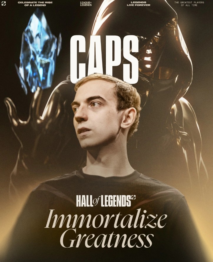 【蜗牛电竞】赛事官方列举Caps生涯荣誉:独一无二的Caps