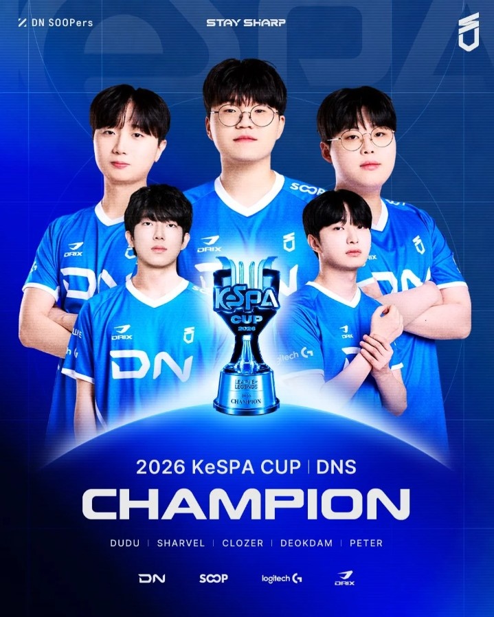 【蜗牛电竞】DNS发布K杯夺冠海报:在2026KeSPA杯中登上了冠军宝座
