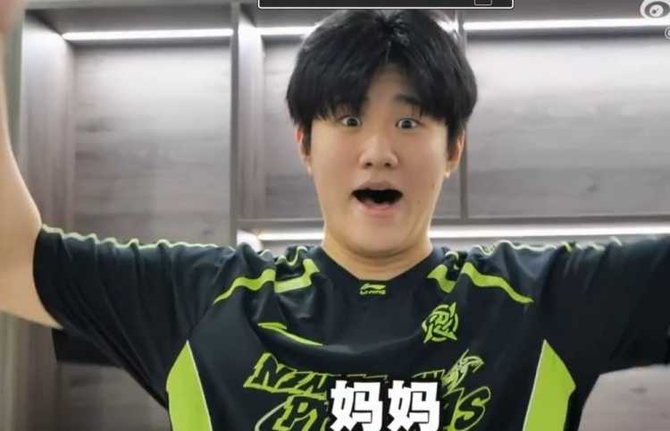 【蜗牛电竞】太抽象了!NIP发布视频:点开视频,享受人生最纯粹的7秒钟