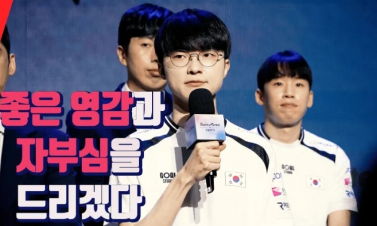 【蜗牛电竞】Faker:平时经常看LPL,作为职业选手应该尽职尽责