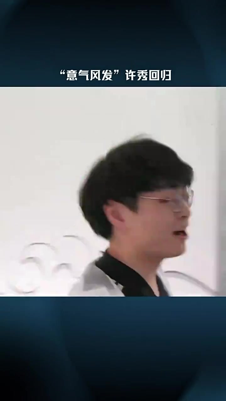 【蜗牛电竞】LCK赛事高光：“意气风发”ShowMaker回归，DK近四场三胜一负