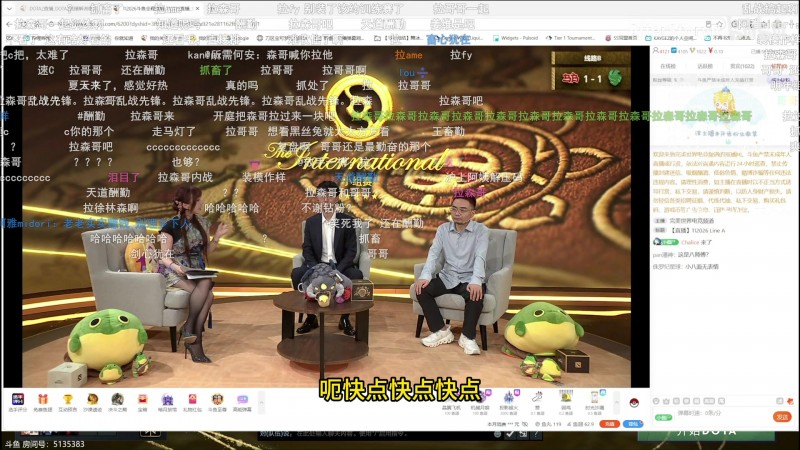 【蜗牛电竞】chalice：输了比赛只有一件事情 就是尽快逃离比赛现场 越快越好