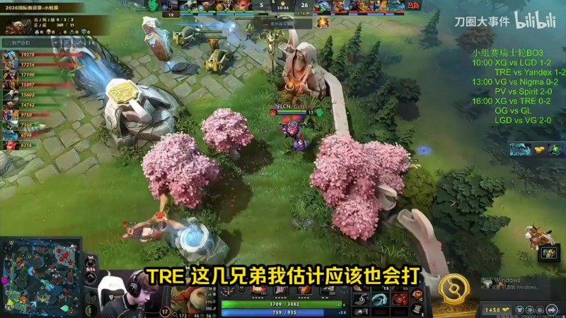 【蜗牛电竞】Maybe：我想起来了明年还会有lgd ru总告诉我的 猪哥打1皮鞋来打3