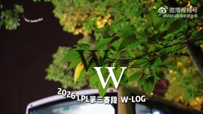 【蜗牛电竞】WBG发布对阵IG赛场vlog：沉心自持，专注把握在赛场上的每一刻
