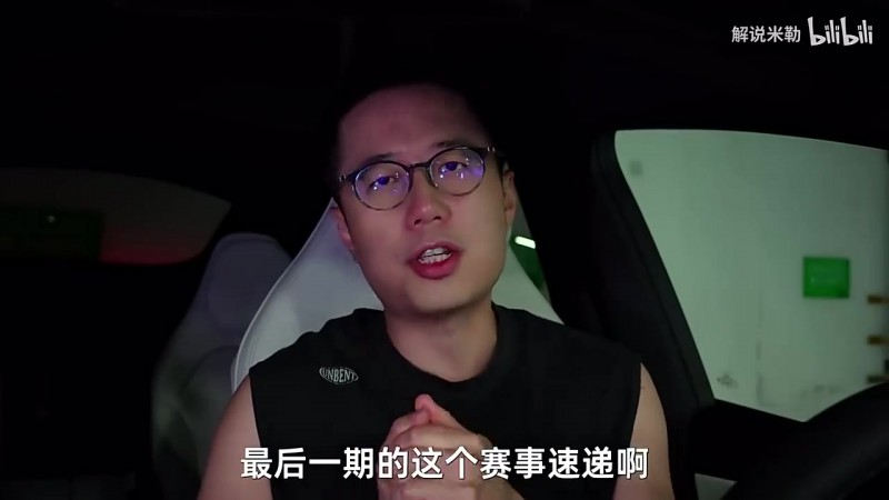 【蜗牛电竞】解说米勒分享最新赛事速递：Bin还会是BLG首发，IG打TT难说