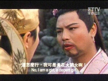 【蜗牛电竞】人要衣裝 佛要金裝　穿不同衣服搭訕的惡搞實驗