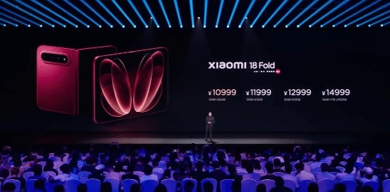 【蜗牛电竞】小米首款中折叠18 Fold售价发布:16G+1TB陶瓷版15999 限量1500台