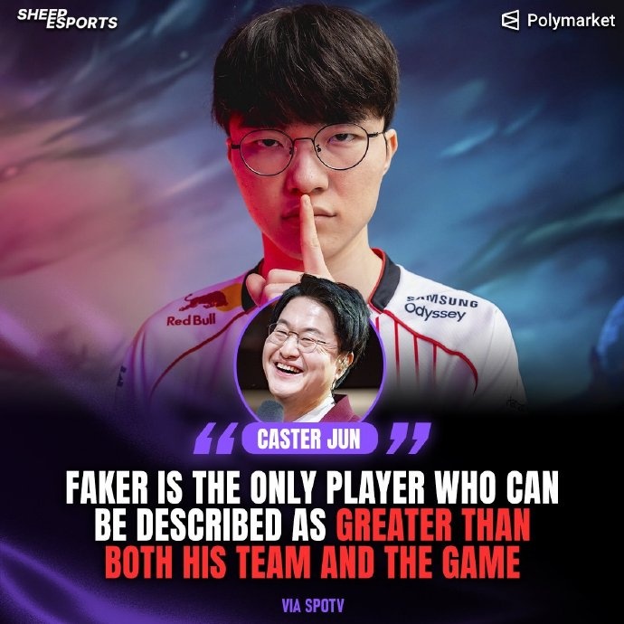 【蜗牛电竞】LCK主持人盛赞Faker:他不仅超越了队伍,甚至成为超越LOL的传奇