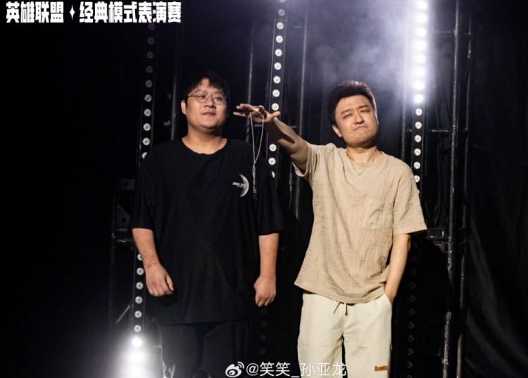 【蜗牛电竞】笑笑:DYS并不是把攻击 挖苦选手当成所有内容 我们有度!