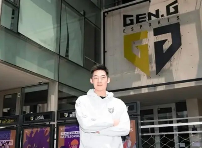 【蜗牛电竞】GEN CEO吐槽工资帽改动:现有机制鼓励队伍躺平,对GEN不利
