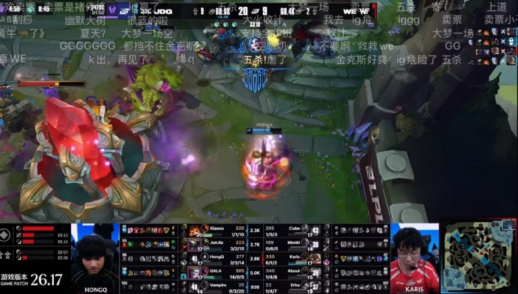 【蜗牛电竞】媒体人:JDG继续保留世界赛希望;今天Tabe的BP领先还是挺多的
