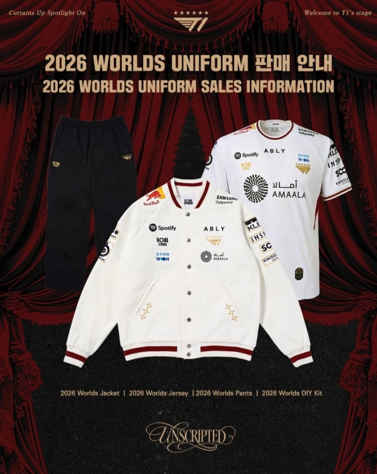 【蜗牛电竞】T1正式公布S16全球总决赛队服:白金配色,六颗星瞩目