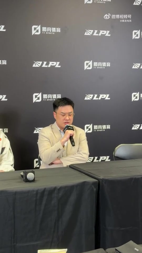 【蜗牛电竞】BigWei：今天比赛结果就是我单方面被碾压；希望可以再次进到决赛