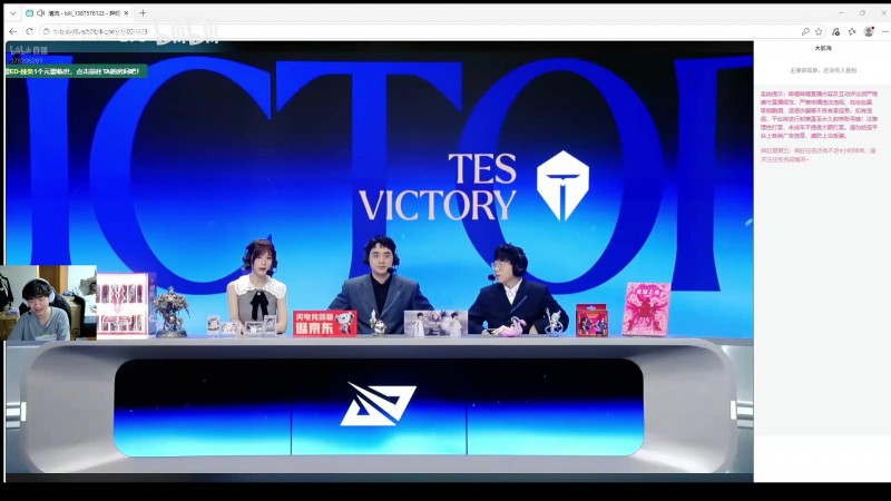 【蜗牛电竞】Knight复盘IG团战：为什么不一波呢！打WE JDG还是有优势的！