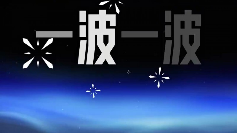 【蜗牛电竞】英雄麦克疯 Meiko：我们一个月打七个BO5，赢下最后一个好吗