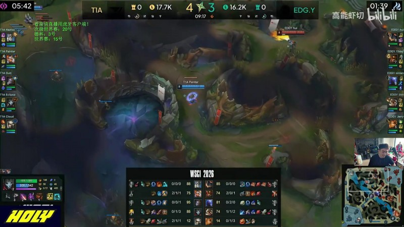 【蜗牛电竞】957、记得看T1二队被EDG二队暴打 EDG小打野节奏拉满拿下MVP！